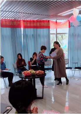 漂亮妈妈第106期培训结业盛典圆满完成