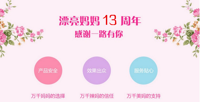产后断奶，残乳对女性身体有哪些危害？