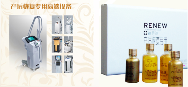 漂亮妈妈仪器专业、产品安全