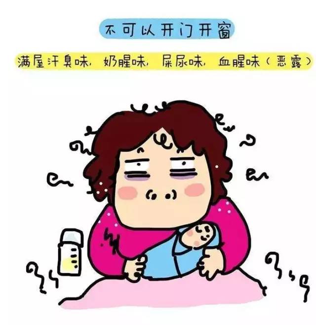 漂亮<a href=/news.html?type=0&tag=5a2ef75fcef041ffa027e8ca9df32cde target=_blank class=infotextkey>妈妈产后</a>恢复中心_漂亮妈妈月子会所产后恢复全国加盟